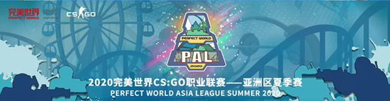 S15世界赛半决赛精彩对决TES对战T1及GEN对战KT