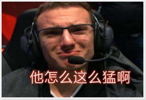 上海城市电竞赛事揭幕助力电竞之都梦想